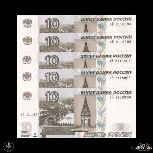 Rusia 10 Rublos