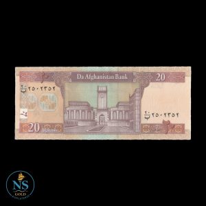 Afghanistan 20 afghanis P#68 2019 UNC