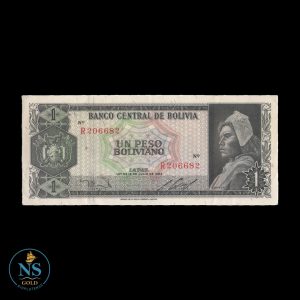 Bolivia 1 peso Boliviano P#158a (5) vf