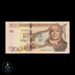 Bolivia 200 bolivianos P#247(2) xf