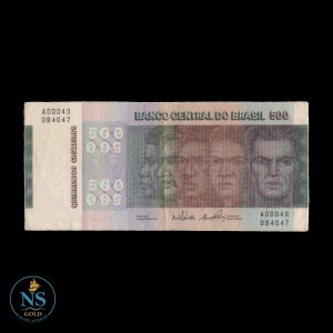 Brasil 500 cruzeiros P#196a 1972 conmemorativo vf-