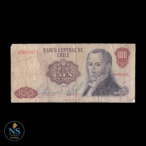 Chile 100 pesos 1982 P#152B CIRCU