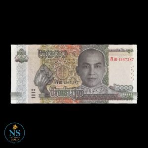 Camboya 2000 rial 2022 P#w67A UNC