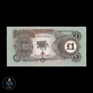 Biafra 1 pound 1969 P#5 UNC