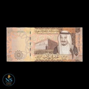 Arabia Saudita 10 Riyal 2017 P#39B unc