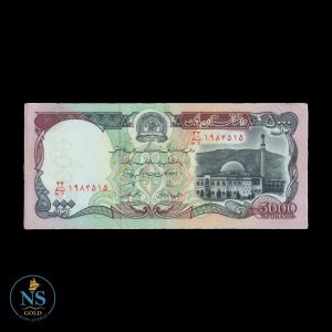 Afghanistan 100 afghanis P#75 2019 unc