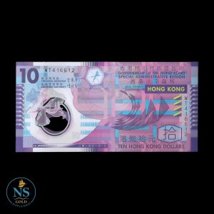 Hong Kong 10 dollar P#401 2014 polimero UNC