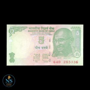 India 5 rupias P#94 2010 UNC