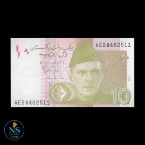 Pakistan 10 rupias p#45j 2015 unc