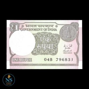 India 1 rupia p#117a 2015 unc