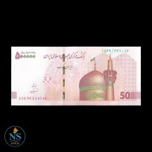 Irán 500,000 RIAL P#164(4) 2018 UNC