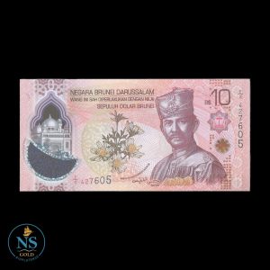 Brunei 10 DÓLAR P#43 2024 UNC