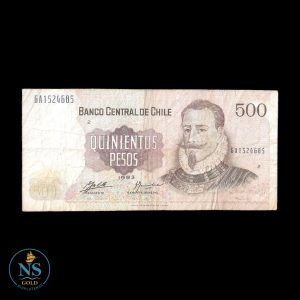 Chile 500 PESOS P#153d 1993 f