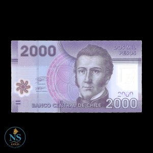 Chile 2000 pesos P#162g 2021 POLIMERO
