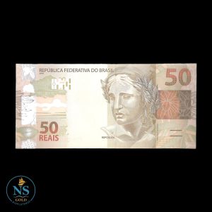 Brasil 50 reales 2020 P#256H UNC
