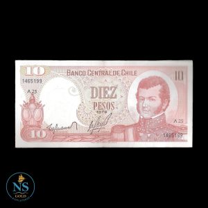 Chile 10 pesos 1975 P-150B XF-