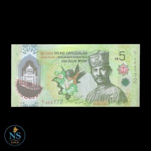 Brunei 5 dolar P#42 2024 UNC