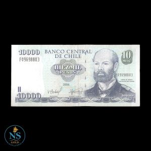 Chile 10000 pesos P-157C 2006 VF-