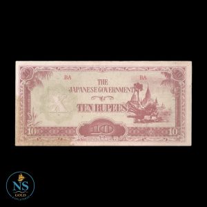 Burma Ocupación Japonesa 10 rupias 1942 P#116